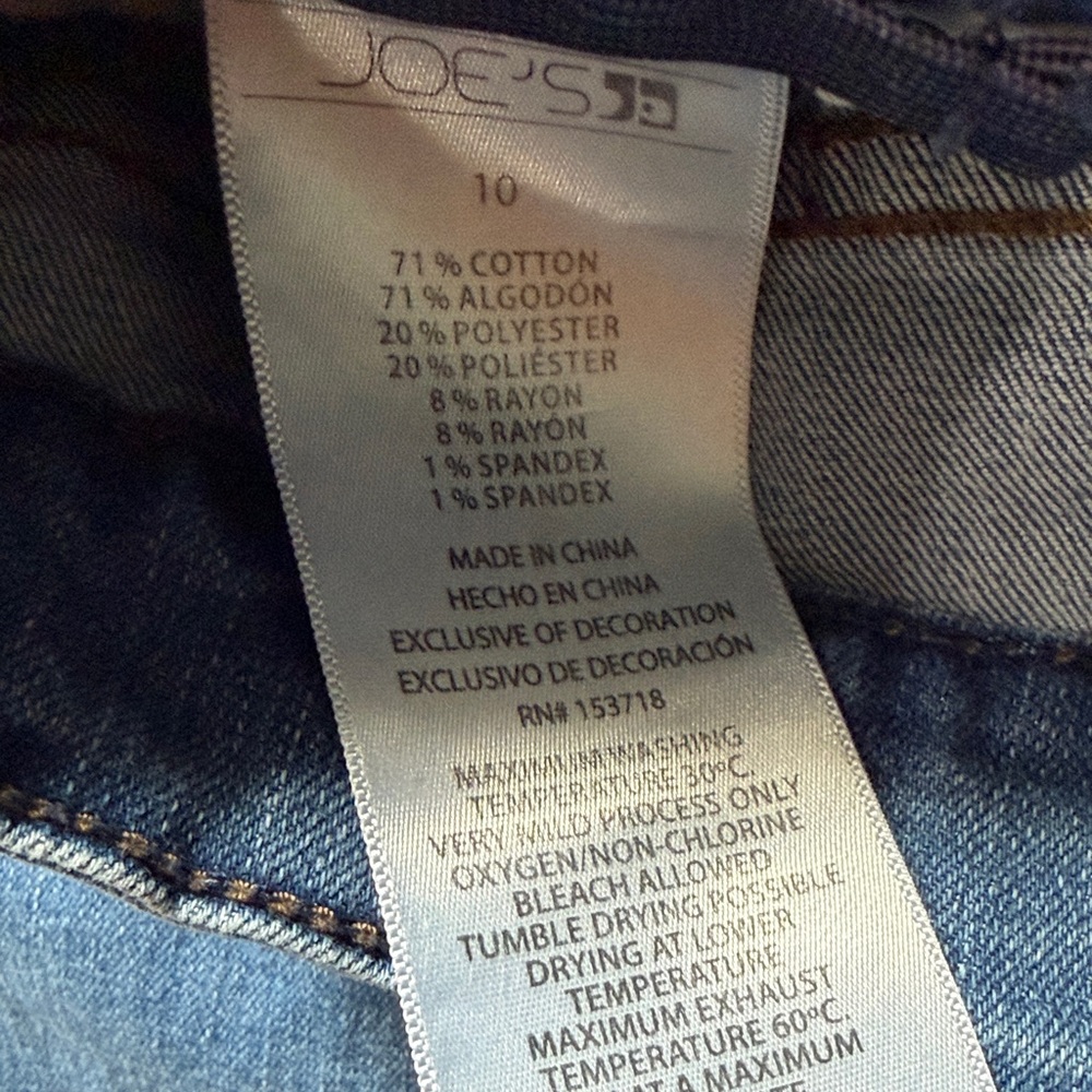 Joe's Jeans Light Blue Denim Skinny boys size 10 - Picture 3 of 5